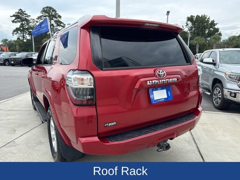 Used 2015 Toyota 4Runner SR5 image 7