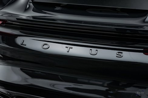 New 2025 Lotus Emira image 41
