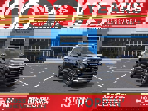 New 2026 Chevrolet Equinox LT image 1