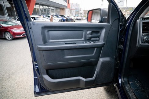 Used 2014 RAM 1500 Express image 17
