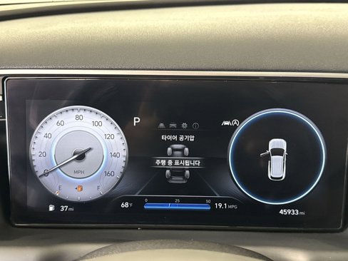 Used 2022 Hyundai Tucson SEL w/ Convenience Package image 17