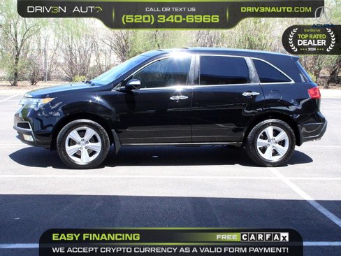 Used 2011 Acura MDX image 4
