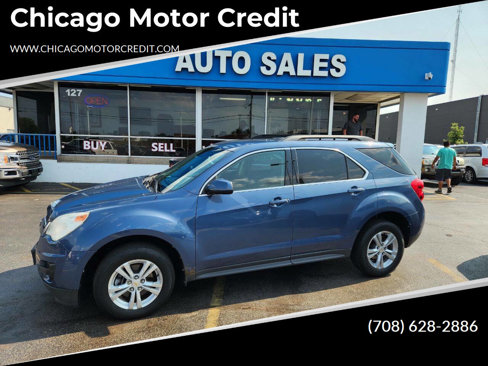Used 2012 Chevrolet Equinox LT w/ Driver Convenience Package image 1