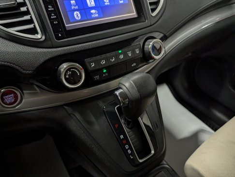 Used 2015 Honda CR-V EX image 25