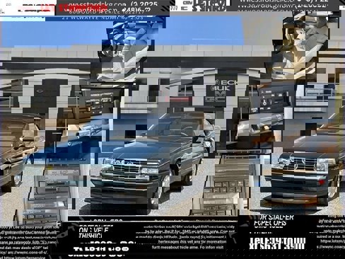 Used 1993 Cadillac Allante image 1
