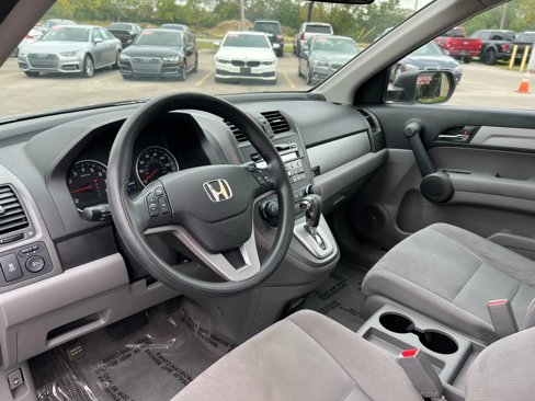 Used 2010 Honda CR-V EX image 10