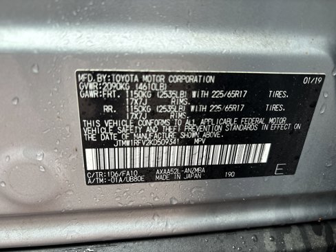 Used 2019 Toyota RAV4 XLE image 34