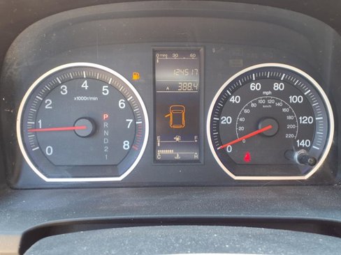 Used 2010 Honda CR-V LX image 23