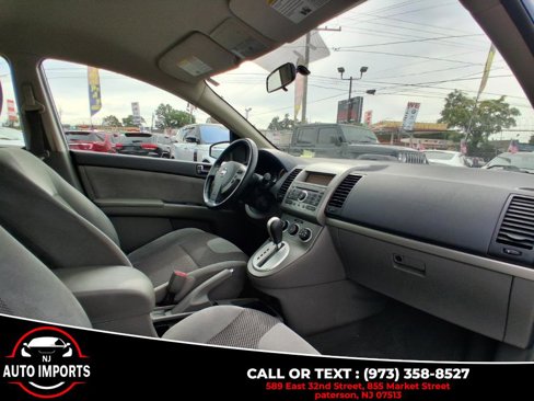 Used 2007 Nissan Sentra 2.0 S w/ Convenience Plus Pkg image 18