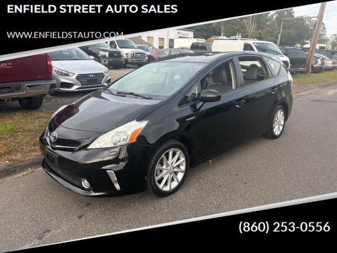 Used 2012 Toyota Prius V Five image 1