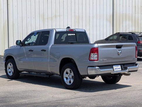 Used 2024 RAM 1500 Lone Star image 8