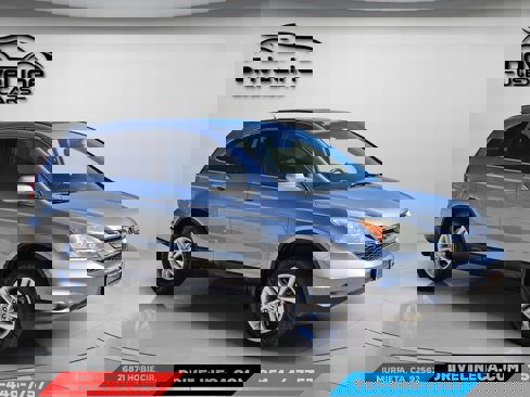 Used 2011 Honda CR-V EX-L image 8