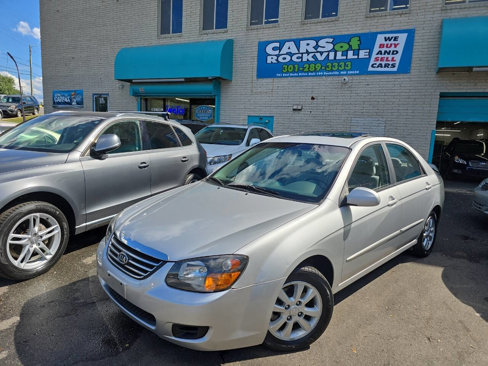 Used 2009 Kia Spectra EX image 5
