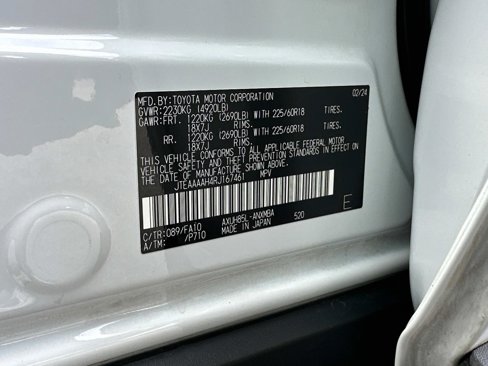 Used 2024 Toyota Venza LE image 31