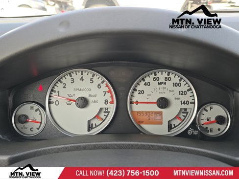 Used 2015 Nissan Frontier Desert Runner image 19