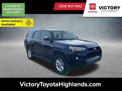 Used 2019 Toyota 4Runner SR5 image 1