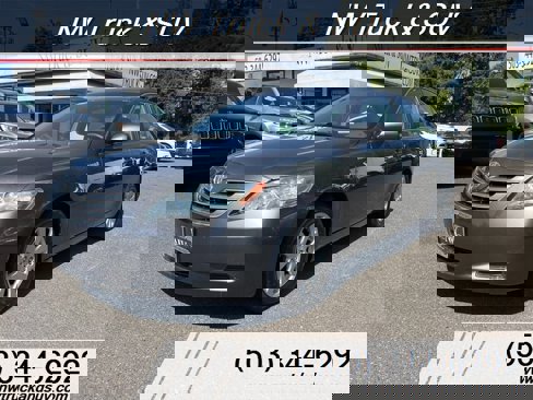 Used 2007 Toyota Camry Hybrid image 1