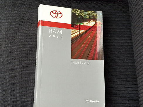 Used 2015 Toyota RAV4 XLE image 26