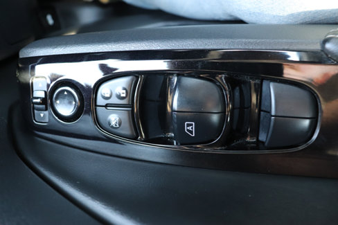 Used 2023 Nissan Altima 2.5 SV image 40
