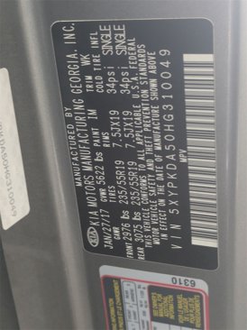Used 2017 Kia Sorento SX image 35