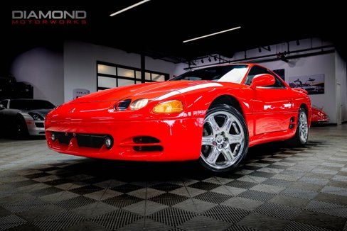 Used 1996 Mitsubishi 3000GT VR-4 image 1
