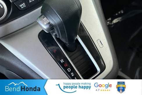 Used 2012 Honda CR-V EX image 23