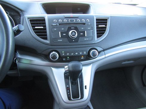 Used 2012 Honda CR-V EX image 15