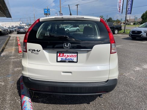 Used 2014 Honda CR-V LX image 6