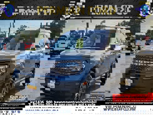 New 2025 Ford Bronco Sport Big Bend image 24