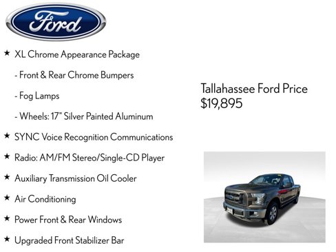Used 2016 Ford F150 XL w/ Equipment Group 101A Mid image 12
