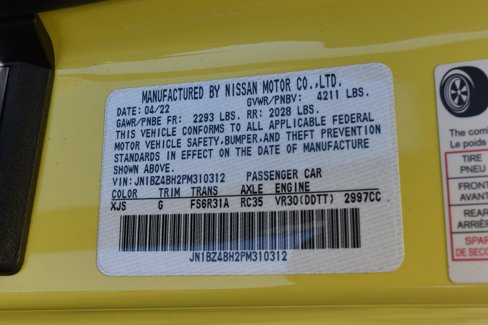 Used 2023 Nissan Z image 14