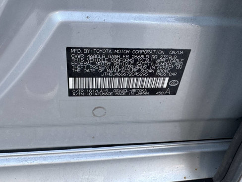 Used 2007 Lexus ES 350 image 13