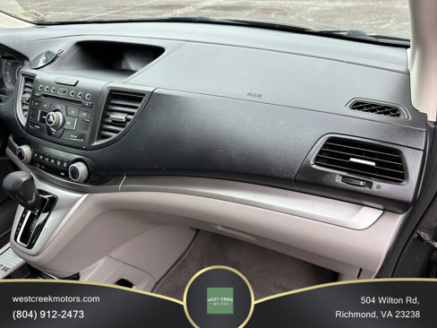 Used 2014 Honda CR-V EX image 12