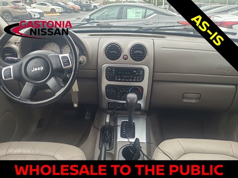 Used 2002 Jeep Liberty Limited image 20