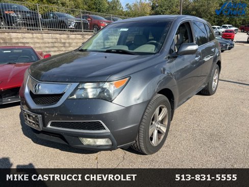 Used 2012 Acura MDX w/ Technology & Entertainment image 1