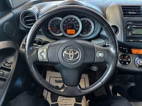 Used 2012 Toyota RAV4 Limited w/ Premium Plus Value Pkg image 13