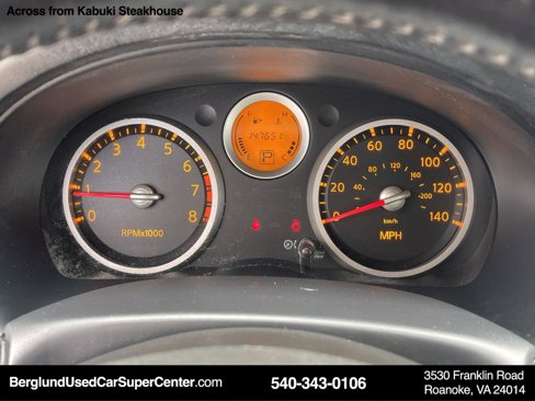 Used 2009 Nissan Sentra 2.0 SL FE+ w/ 2.0 SL Premium Plus Pkgto Pkg image 18