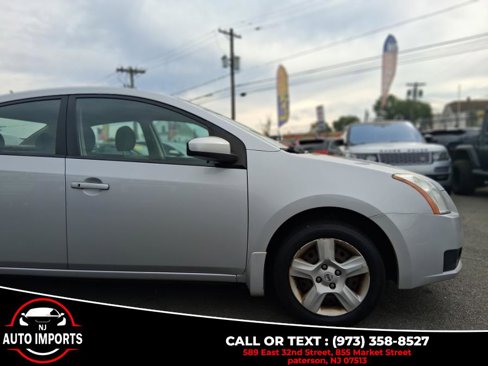 Used 2007 Nissan Sentra 2.0 S w/ Convenience Plus Pkg image 5