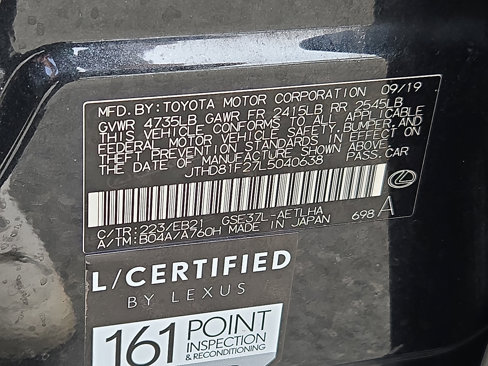 Certified 2020 Lexus IS 300 AWD w/ Premium Package image 27