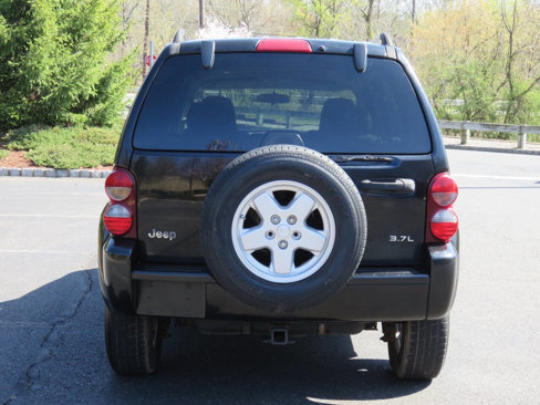 Used 2005 Jeep Liberty Limited image 8