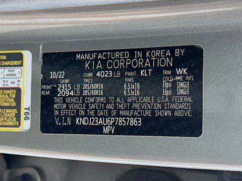 Used 2023 Kia Soul LX w/ Option Group 015 image 12