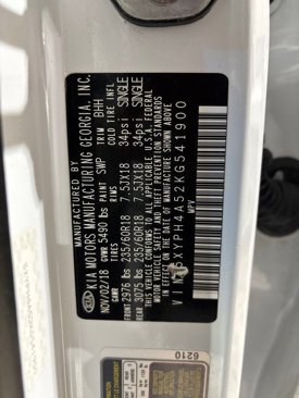 Used 2019 Kia Sorento EX image 28