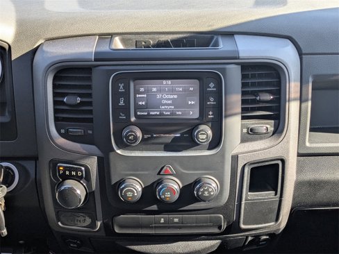 Used 2018 RAM 1500 Express w/ Express Value Package image 18