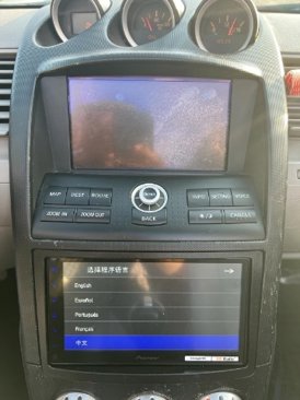 Used 2007 Nissan 350Z Touring image 11