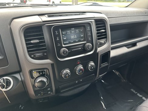 Used 2017 RAM 1500 Express w/ Express Value Package image 25