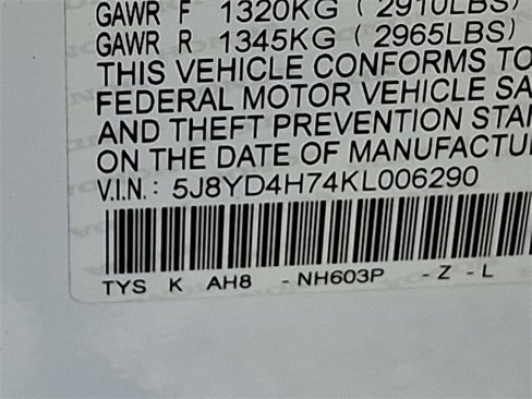 Used 2019 Acura MDX w/ Technology & Entertainment image 28