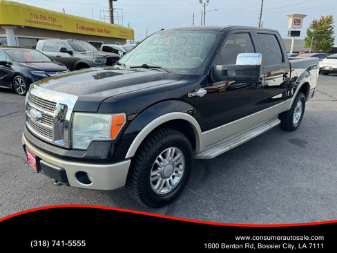 Used 2009 Ford F150 King Ranch image 1