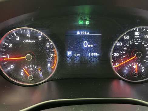 Used 2020 Kia Sportage S w/ S Sunroof Package image 15