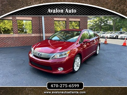Used 2010 Lexus HS 250h image 1