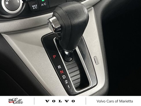 Used 2014 Honda CR-V LX image 17